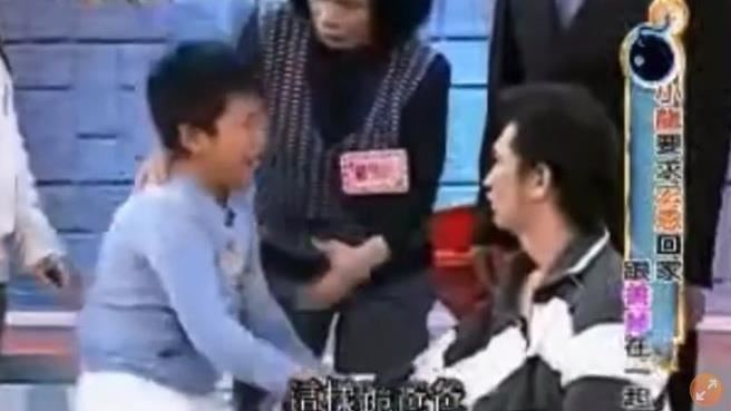分手擂台演的？他跪求爸斷小三曝真實內幕