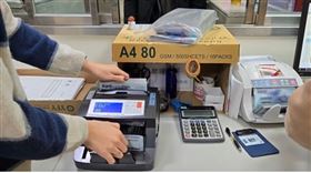 桃園市某婚紗公司因滯欠99年度營業稅及罰鍰約4500萬元未繳納。（圖／桃園分署提供）