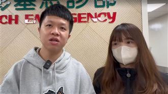 氣爆英雄身分曝光！情侶攜手…跟死神搶命