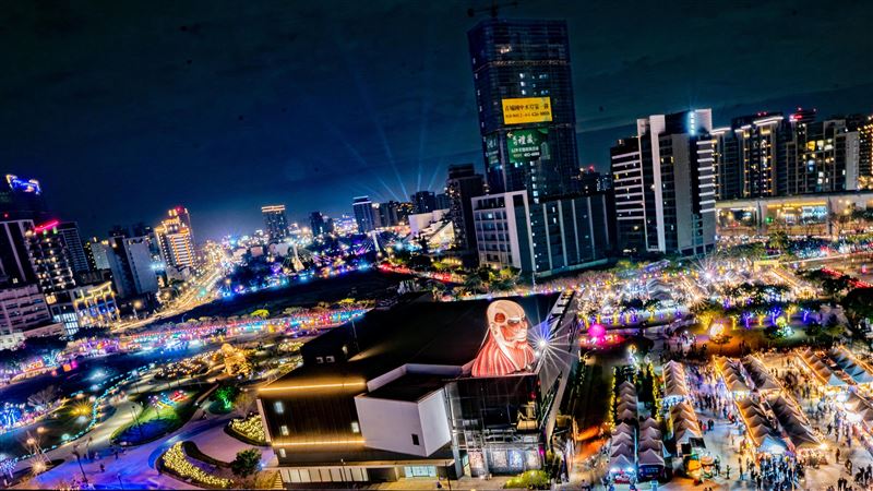 台灣燈會不只卡比獸、進擊的巨人！