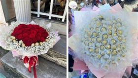 ▲有民眾向花店訂購要價7千元的玫瑰花+金莎花束，孰料實際卻收到僅有金莎款式的花束，當場氣炸。(圖／翻攝畫面、民眾提供)