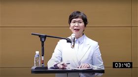 蔡壁如出席第二場政見發表會（圖／翻攝畫面）