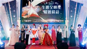 生麗國際集團23週年旺年會登場！全國精英齊聚一堂共譜輝煌新篇章（業配勿用）