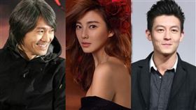 ▲張雨綺；陳冠希；周星馳（圖／翻攝自微博）