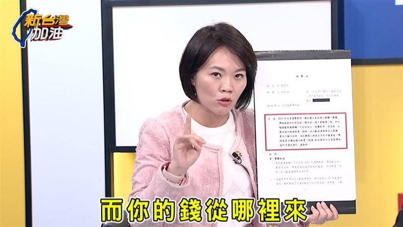 傅崐萁競選小物掀爭議　她批：根本不能捐
