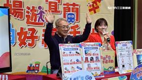 暢遊宜蘭抽好禮　同1人獲2獎遭質疑黑箱作業