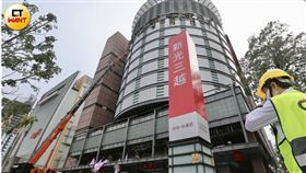 台中,新光三越,澳門,旅遊,警察,特警（圖／CTWANT）