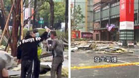 氣爆（圖／翻攝自Threads、資料照）