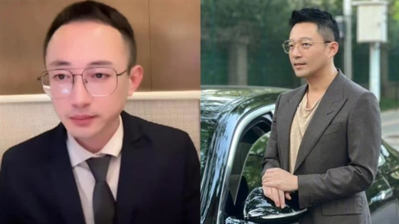 汪小菲遭封號!品牌直播緊急高仿現身