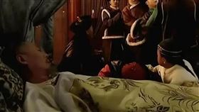 ▲康熙。（影視示意圖／翻攝自百度百科）