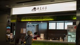 樺達奶茶(記者陳弋攝影)