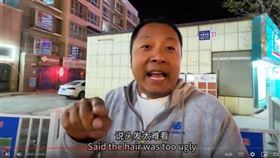 曾旅居泰國的大陸杭州網紅Sean宣布跟陳老師拆夥。（圖／翻攝Youtube）