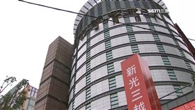 裝修找樓管監工害死劫 家屬.新光說法兜不攏!