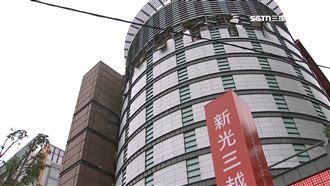 樓管監工害死劫？家屬、新光說法兜不攏！