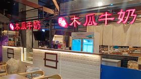 日春木瓜牛奶發霉木瓜 圖/日春木瓜牛奶 台灣總部 臉書