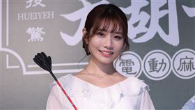 日本AV女神河北彩伽來台灣出席電動麻將桌活動。（圖／記者鄭孟晃攝影）