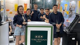 企業家零碳轉型