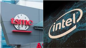 Intel,英特爾,台積電 圖／翻攝自快科技、資料照