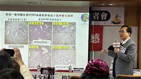 ▲國家中醫藥研究所研究員沈郁強說明「清冠一號」研究可防流感重症。（圖／記者簡浩正攝影）