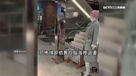 逃難櫃姐噩夢連連 曝尷尬處境