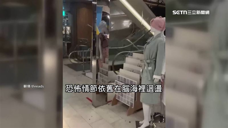 獨／逃難櫃姐噩夢連連　曝處境憂未來生計