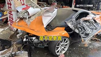 麥拉倫跑山撞民宅　修到好估900萬！