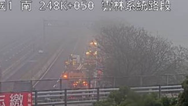 國道大貨、聯結車追撞　成立緊急應變小組