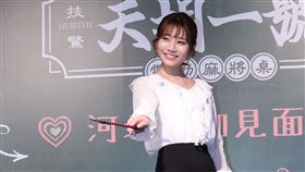 日本AV女神河北彩伽來台灣出席電動麻將桌活動。（圖／記者鄭孟晃攝影）