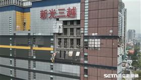 【新光三越－建築師公會】