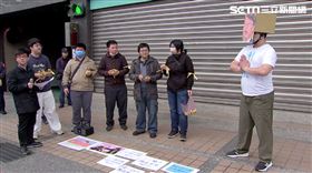 反黃國昌團體丟香蕉皮