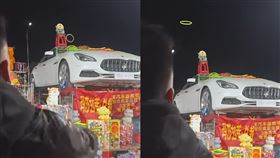 套圈圈「虎哥別鬧」。