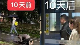 （圖／翻攝自小紅書）