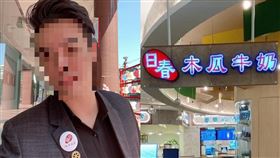 日春木瓜牛奶執行長爆噩耗！殯葬業者證實：已火化。（合成圖／翻攝自當事人、「日春木瓜牛奶 台灣總部」臉書）