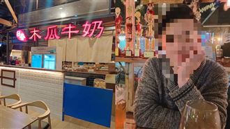 日春木瓜牛奶CEO洗澡後猝逝　醫示警1事