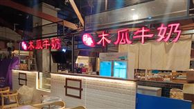 日春木瓜牛奶員工員工薪水曝光。（圖／翻攝自日春木瓜牛奶臉書）