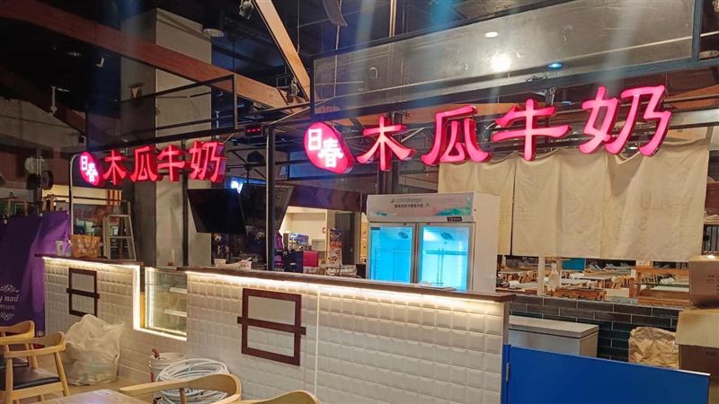 不只賣爛木瓜！逼員工加班不給錢　薪水曝