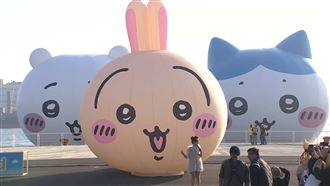 冬日遊樂園閉幕！逾6百萬人次看吉伊卡哇