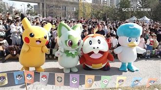 台灣燈會大轟動！「寶可夢快閃」嗨翻