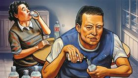 下毒,殺人,恐怖情人,情殺,命案,中毒,南投縣