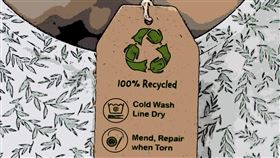 ▲ 可種植種子紙標籤將時尚與環保結合，透過簡單的種植過程，讓廢棄標籤轉化為綠色生命，推動永續時尚發展。（圖／永續新聞網提供）