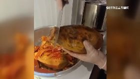 A執行長爆死2400