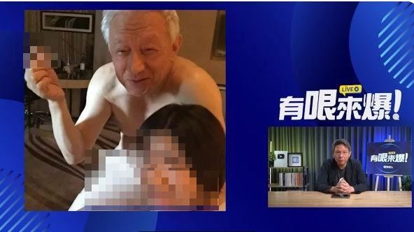 遭爆與中國小三親密照　曹興誠回應了