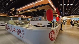 日春木瓜牛奶發霉爭議　疑執行長弟弟發聲