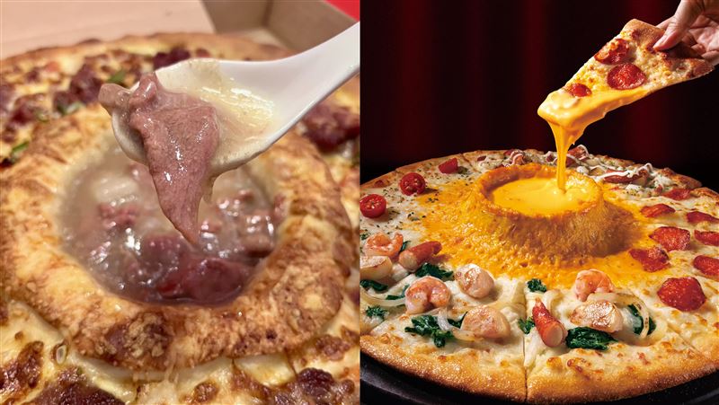 抄襲？必勝客新品「撞山」　達美樂出招了