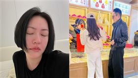 （圖／翻攝自微博）