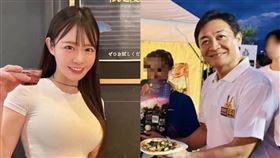 小泉美雪、玉木雄一郎。（圖／翻攝自X）