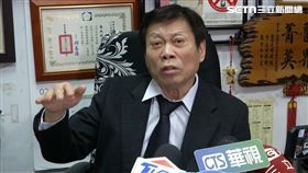 蘆洲保全，殺人，鑰匙刺頭37下，腳踹，高大成：手段兇殘(圖／翻攝畫面)