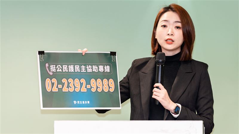 賴清德早知有大罷免？民進黨這麼說