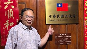 （圖／翻攝自王義川Threads）