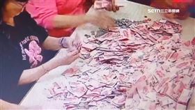 文 南瑤點香油1800